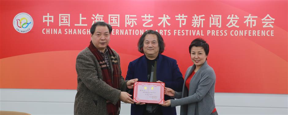 Conductor takes residence at Shanghai International Arts Festival