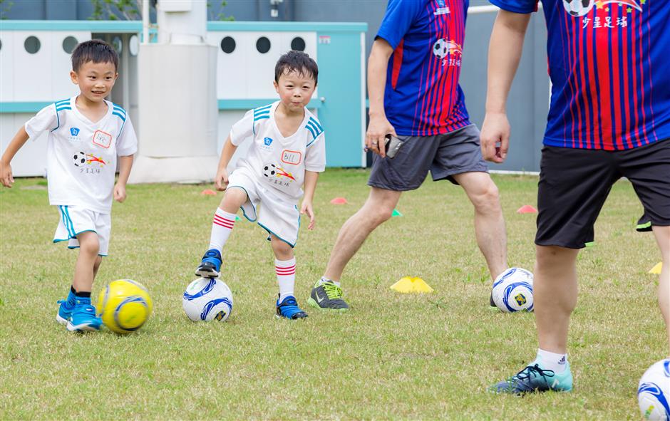 Fulfilling the goal of China as a world 'soccer superpower'