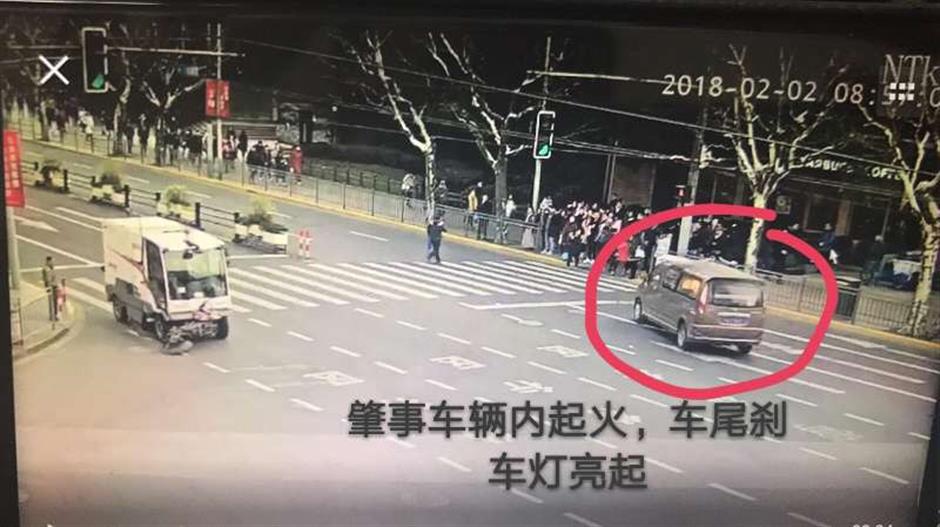 Van crash a traffic accident: Shanghai police