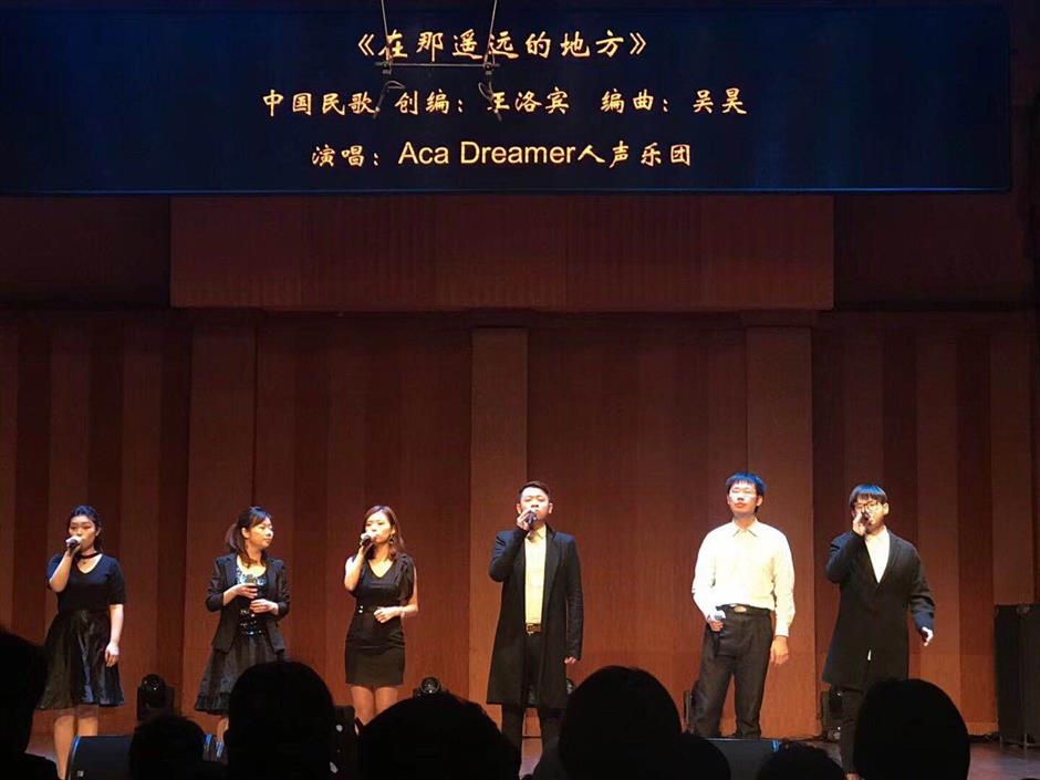 A cappella concert held to celebrate Chinese New Year