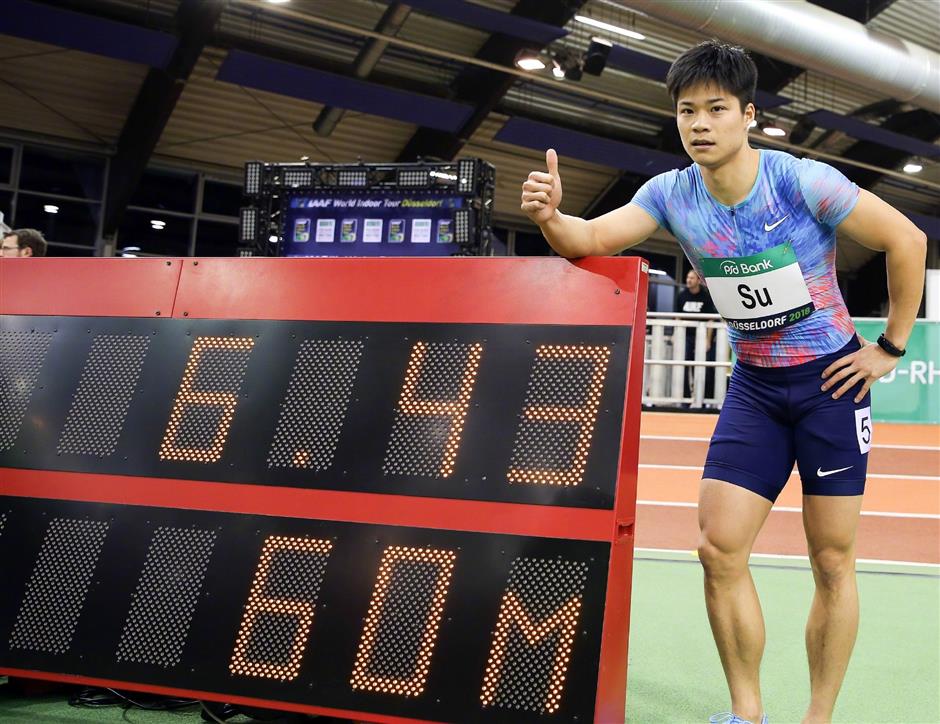 China's Su smashes indoor 60m Asian record for 2nd time in 4 days