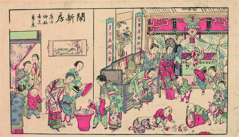 Unique New Year prints show daily life in the early 1900s