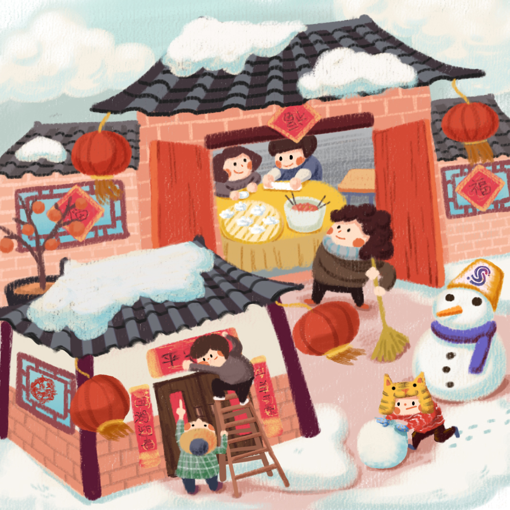 The story of China's Spring Festival traditions - SHINE News
