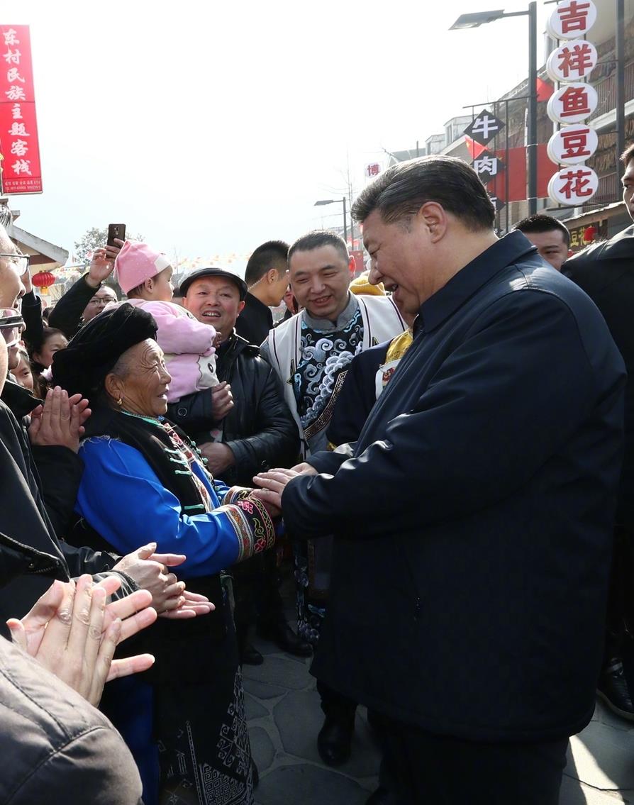 Xi visits epicenter of 2008 Wenchuan earthquake