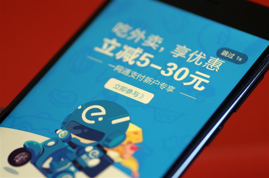 App delivery boom shakes up China's food service sector