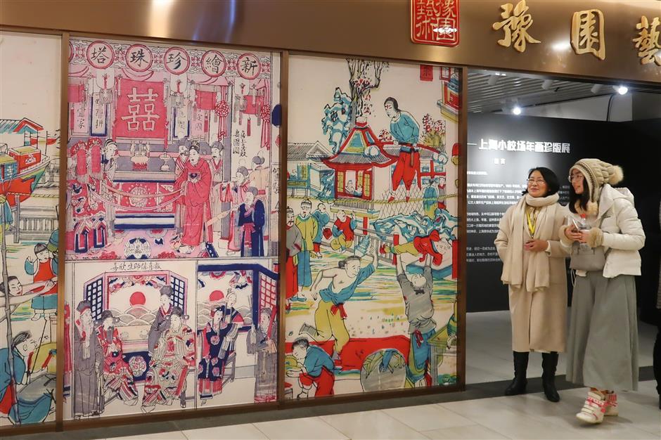 City residents visit arts venues during Spring Festival holiday