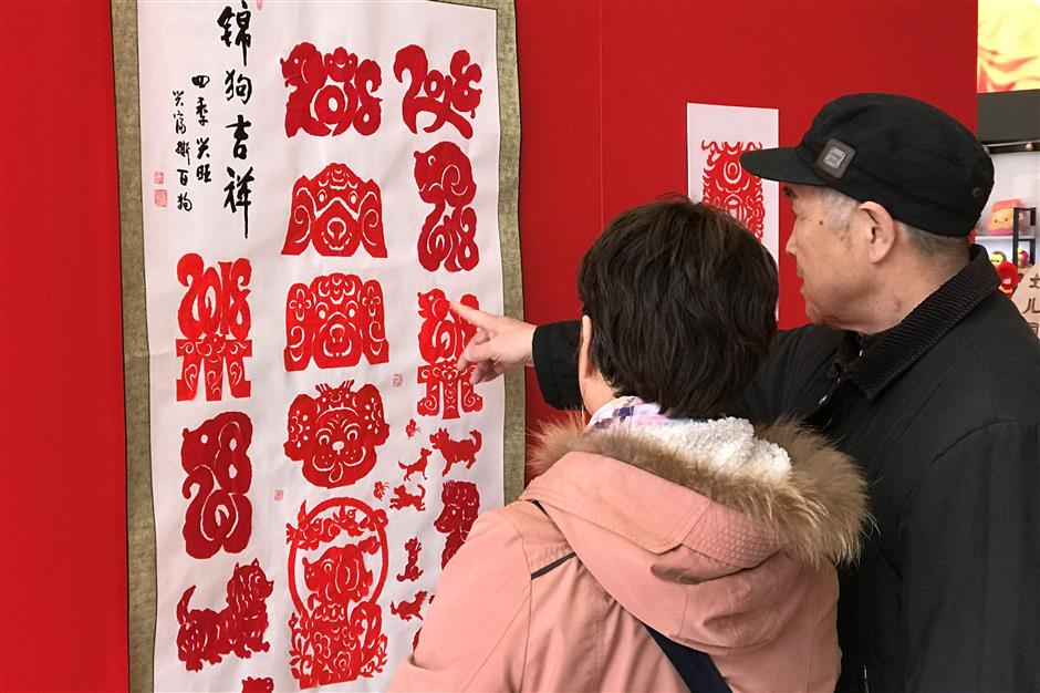 City residents visit arts venues during Spring Festival holiday