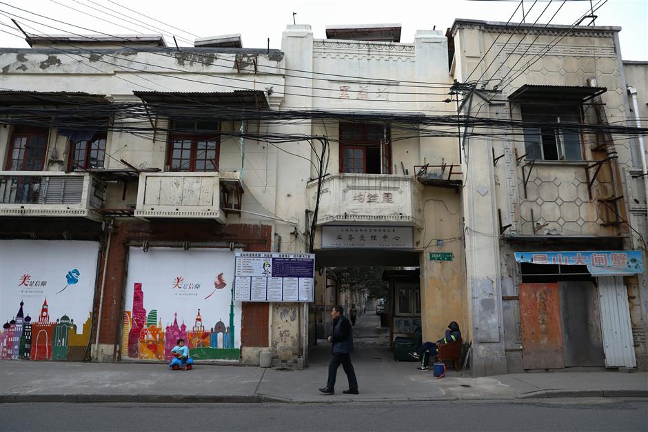 Plan to preserve Jing'an neighborhood