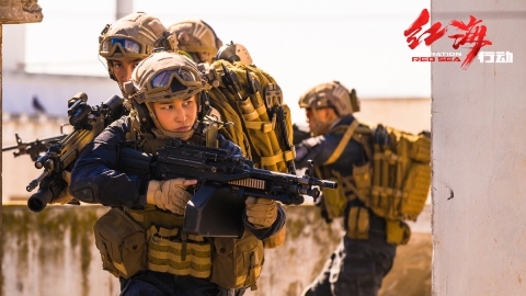 Chinese military action film Operation Red Sea released in US - SHINE News