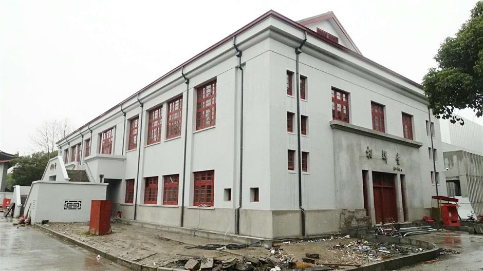 Fudan's 70-year-old auditorium to reopen after renovation