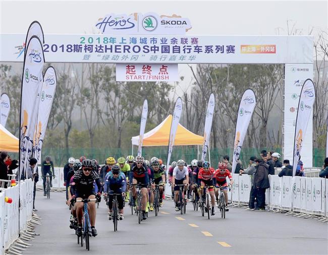 Cycling series holds opening leg in Shanghai