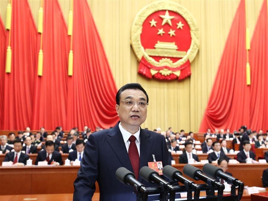 Premier Li: China to deepen reforms in fundamental, key areas in 2018