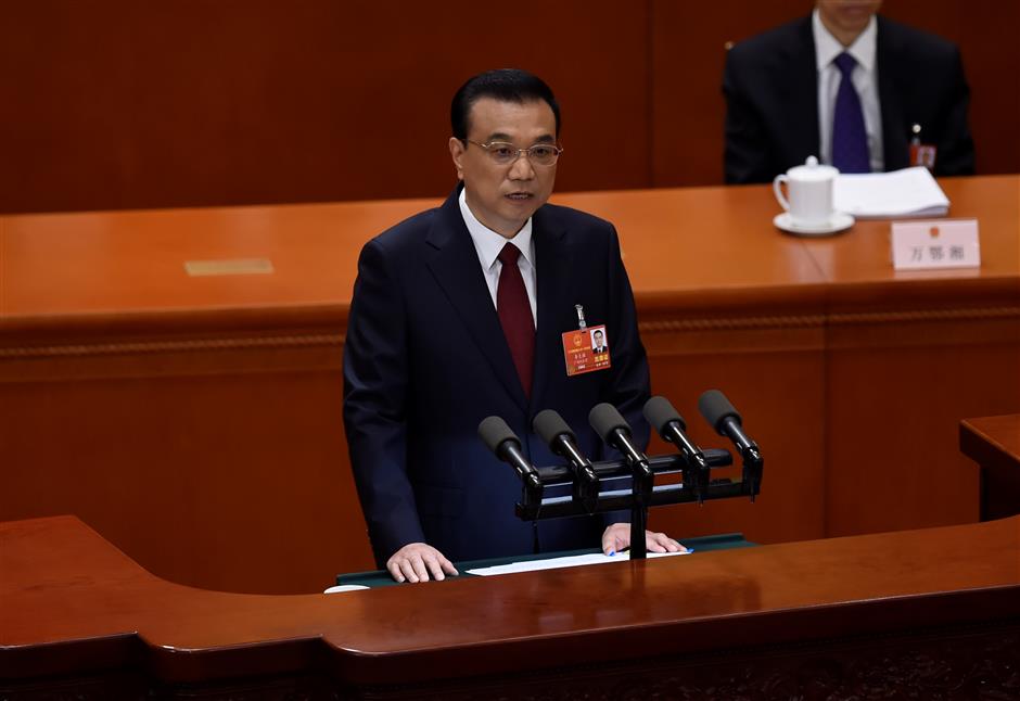 Highlights of Chinese Premier's government work report