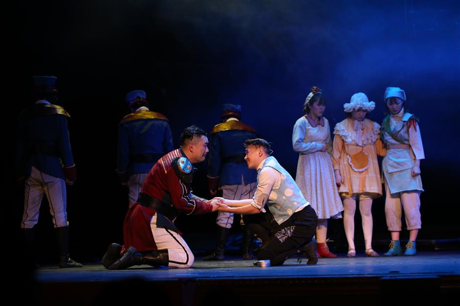 Children's fantasy novel purr-fect for musical stage