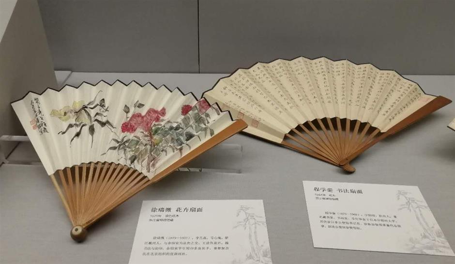Art show draws picture of literati society's past