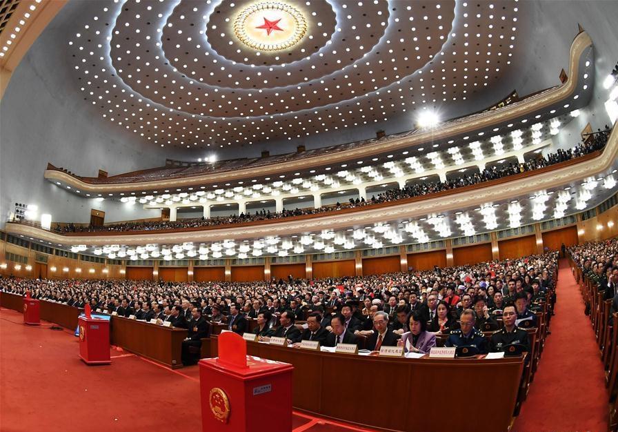 China's national legislature starts 3rd plenary meeting of annual session