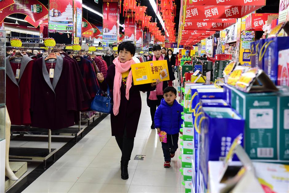 China retail sales up 9.7% in first two months