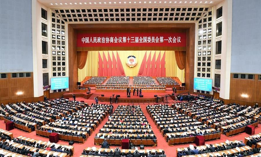 China's top political advisory body concludes annual session, stressing CPC leadership