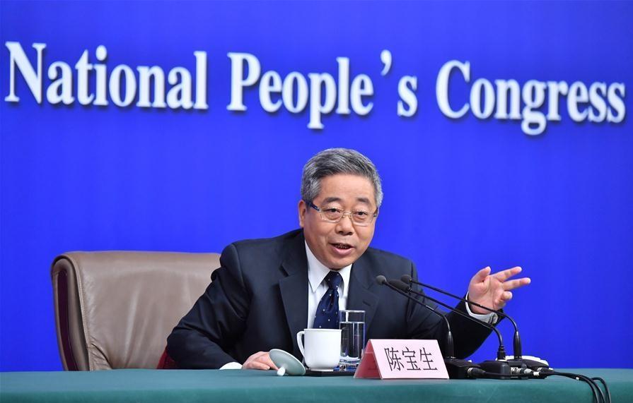 Press conference on fair, quality education held in Beijing