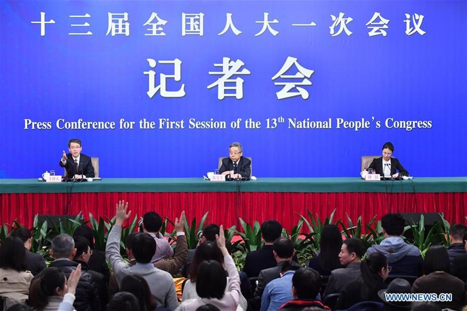 Press conference on fair, quality education held in Beijing