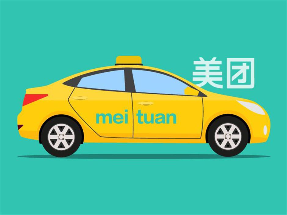 Meituan drives in by launching car-hailing service in Shanghai