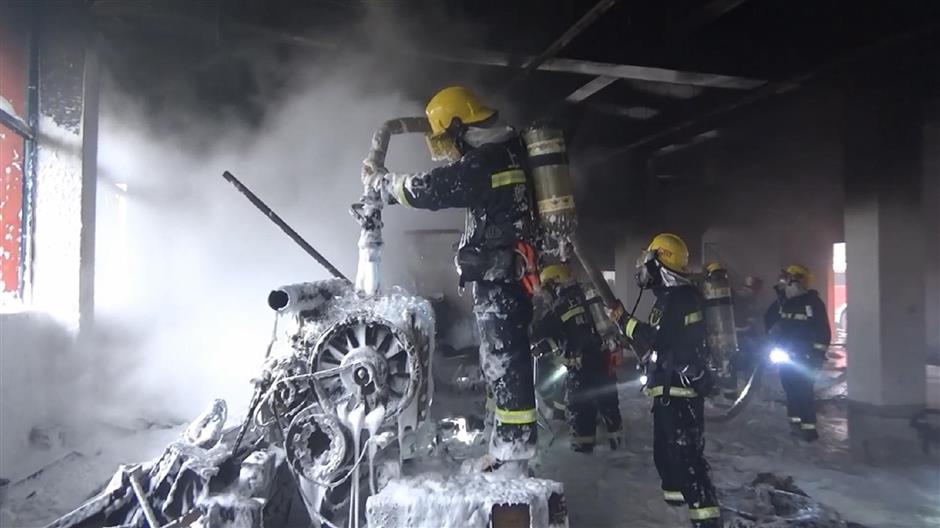 Jinshan fire caused by worker negligence