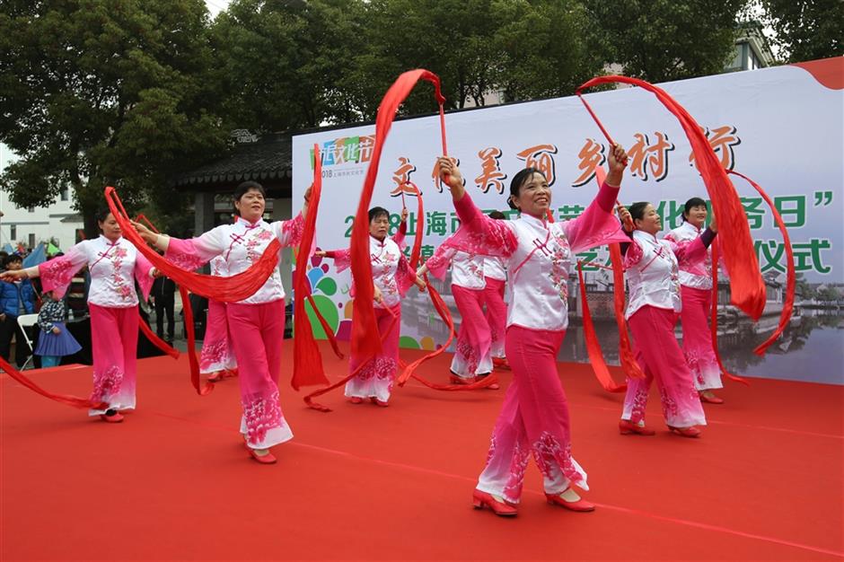 Shanghai Citizens Art Festival raises curtain