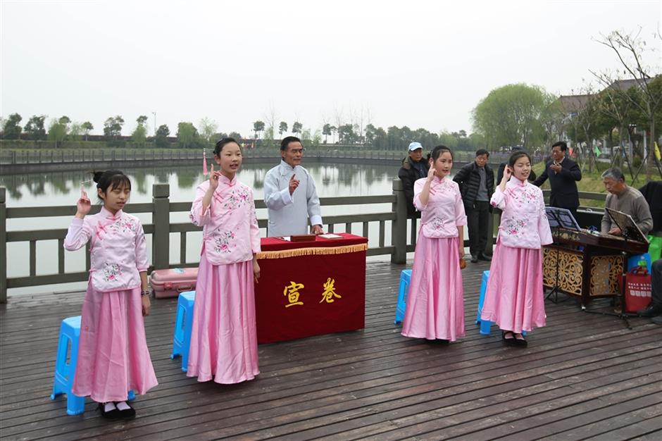 Shanghai Citizens Art Festival raises curtain