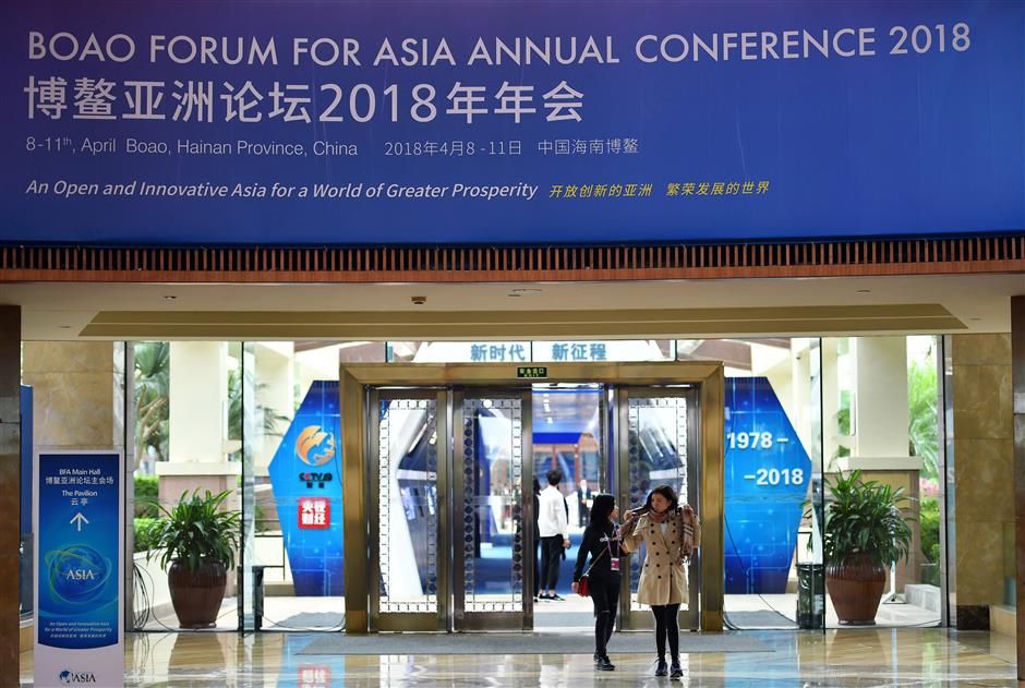 Boao Forum to offer world an Asian vision for shared prosperity