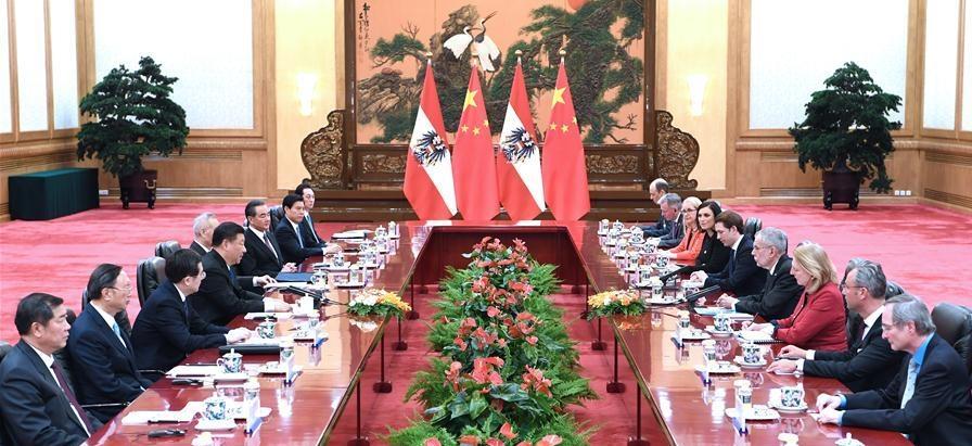 China, Austria agree to establish friendly strategic partnership