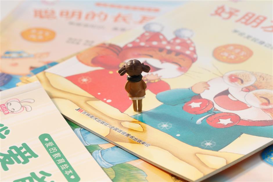 Chinese picture books draw global acclaim