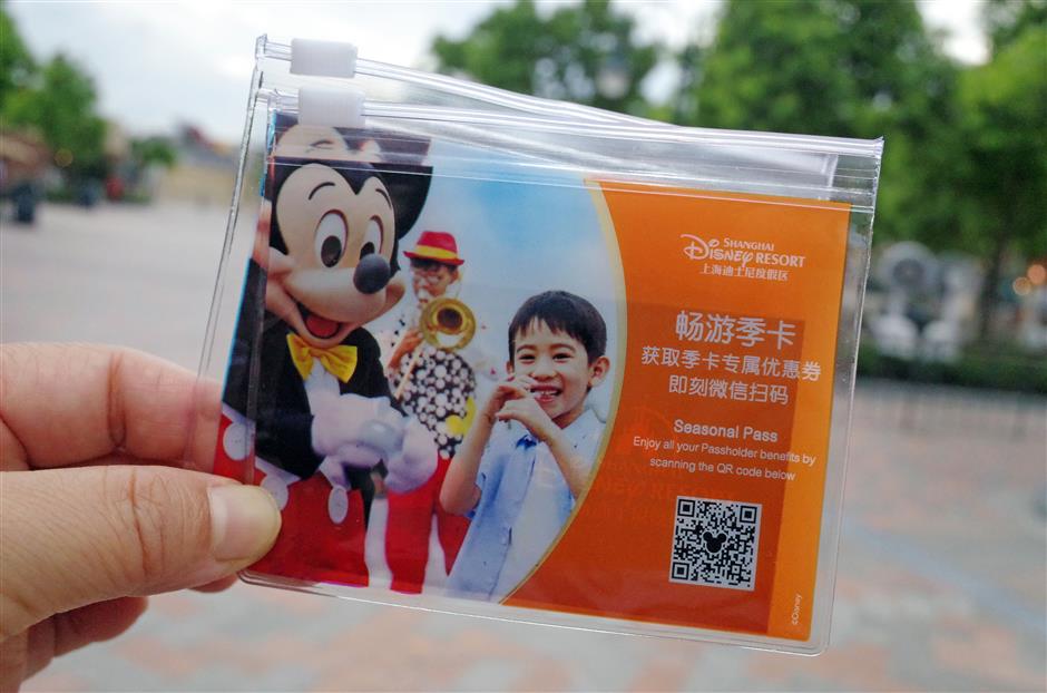 Shanghai Disney cancels 300 yuan reissue fee for lost seasonal passes