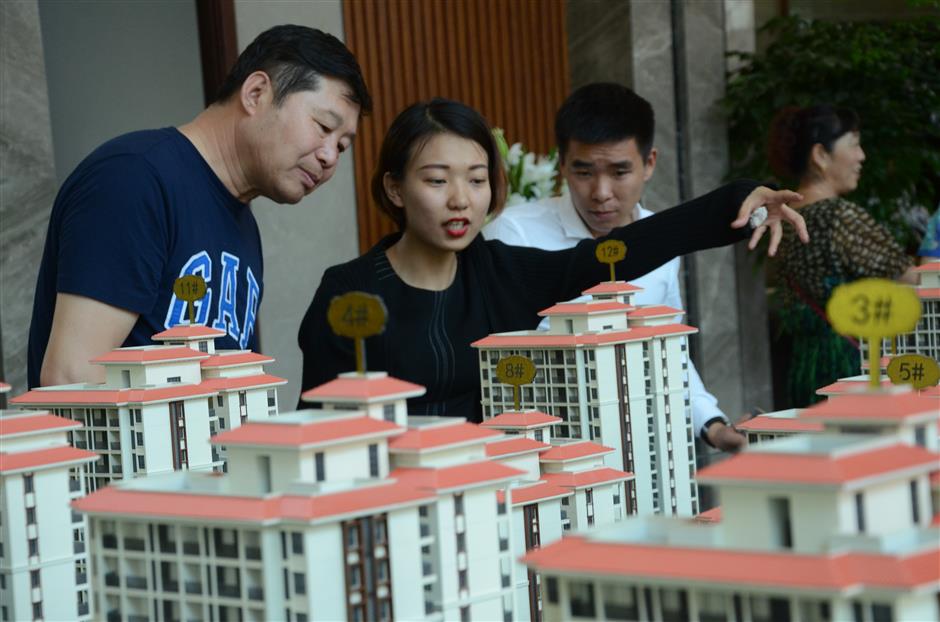 Hainan curbs housing speculation amid free trade zone pilot