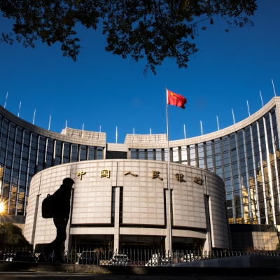 Lenders must use cash from ratio cut to repay loans to PBOC