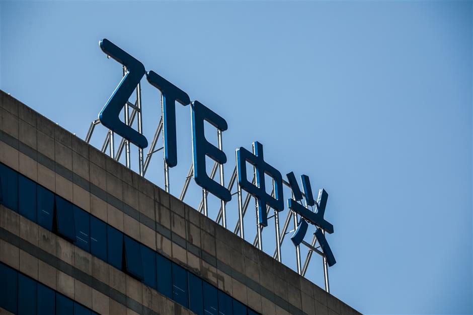 US action on ZTE to hurt itself: MOC