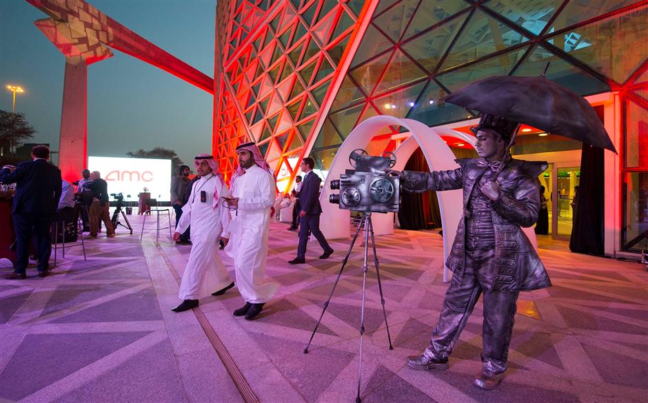 First Saudi cinema opens with 'Black Panther'