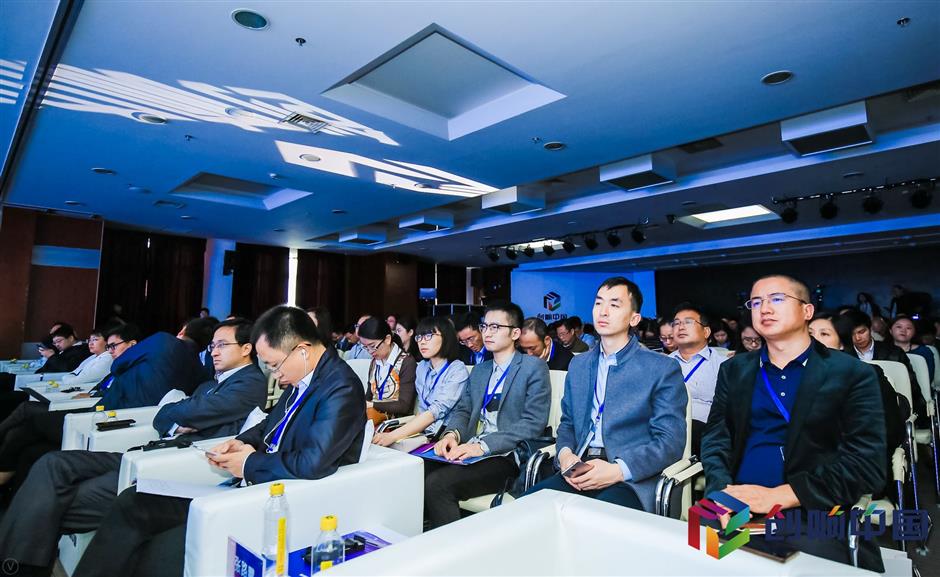 China's innovation campaign starts in Yangpu