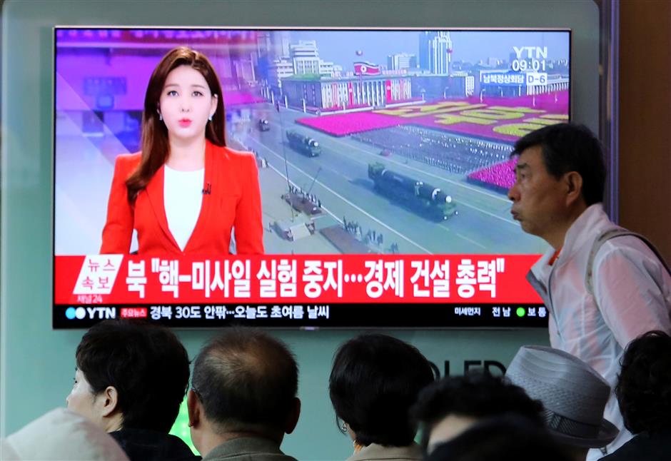 DPRK to suspend nuclear, ICBM tests from April 21