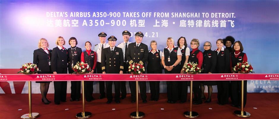 First A350 deployed on Shanghai-North America route