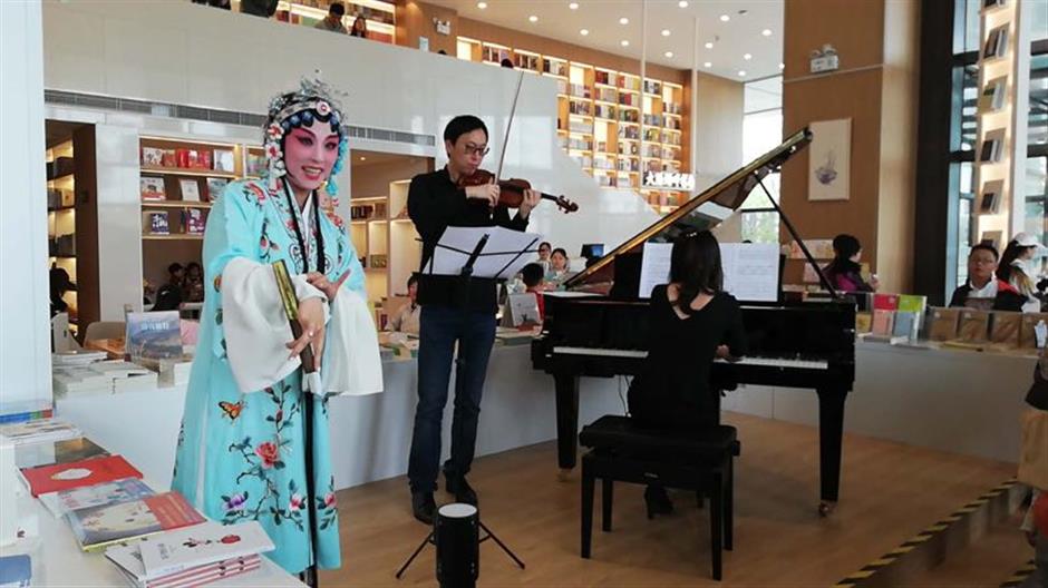 Pudong developing reading culture with themed venues