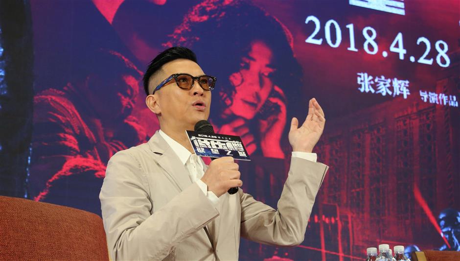 Hong Kong actor in town promoting new cop film