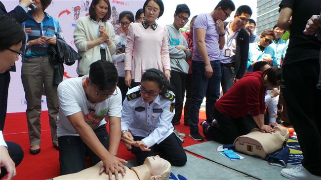 First aid training offered to young, white collar workers