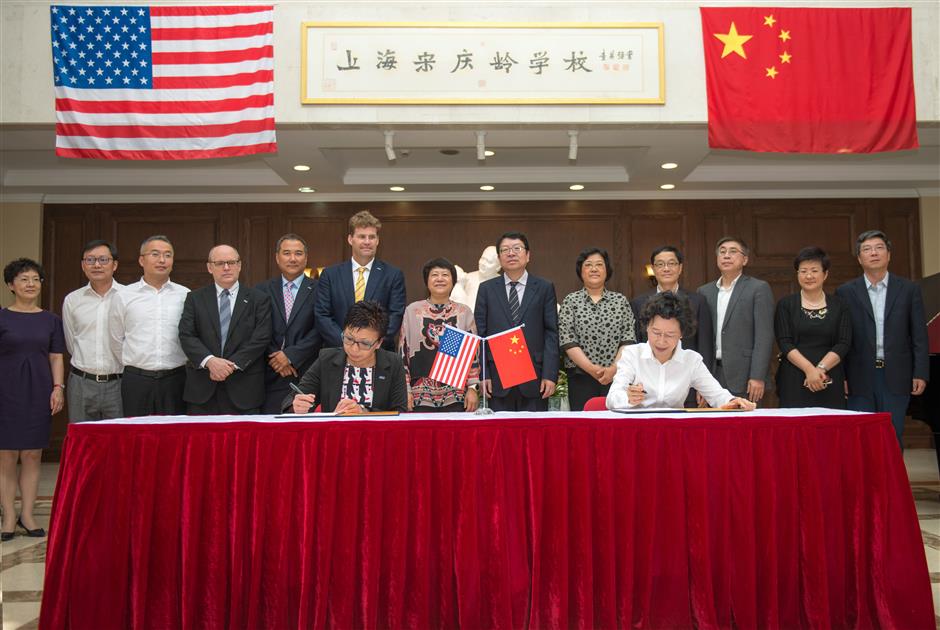 Shanghai school inks fast-track deal with UCLA