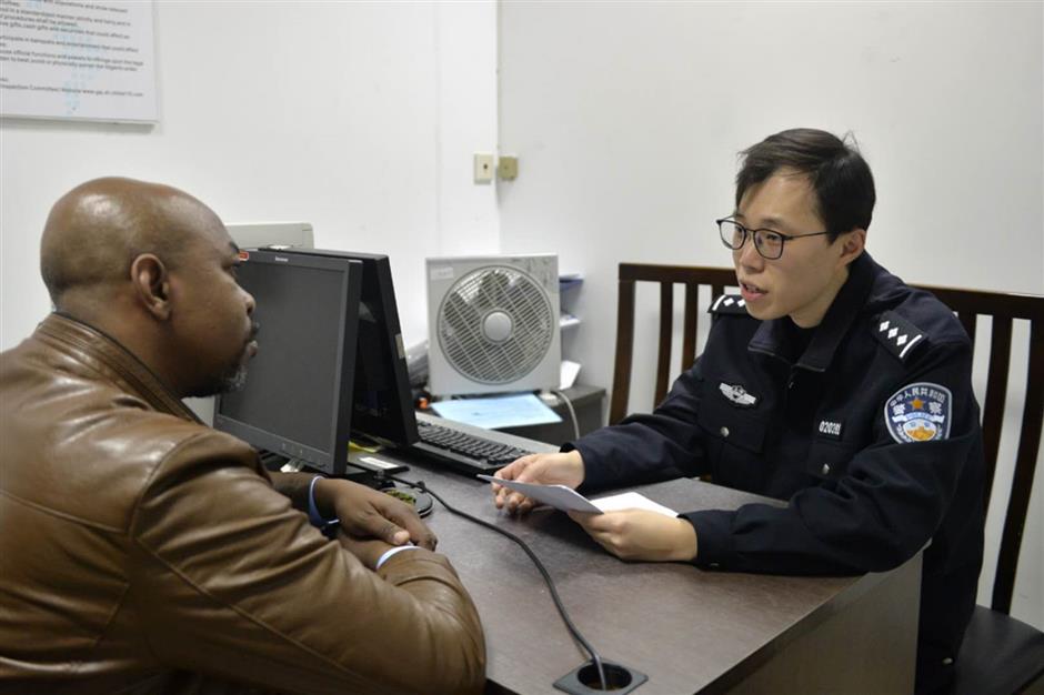 On the beat: vetting foreigners in Shanghai