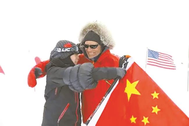 A Chinese woman's extraordinary lengths to conquer Antarctic