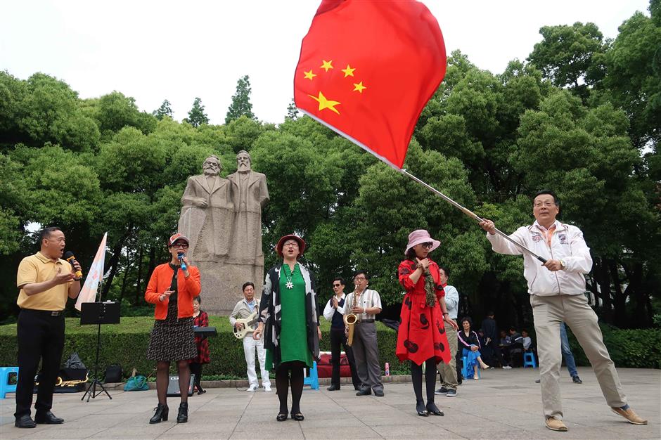 Film about Marx's early years being shown in China