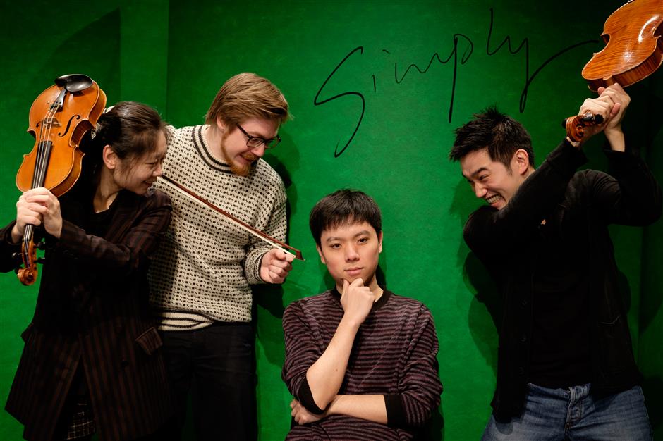 Shanghai Quartet a highlight of chamber music festival