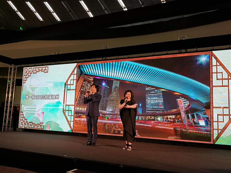 United Nations embrace 'New Shanghai' culture
