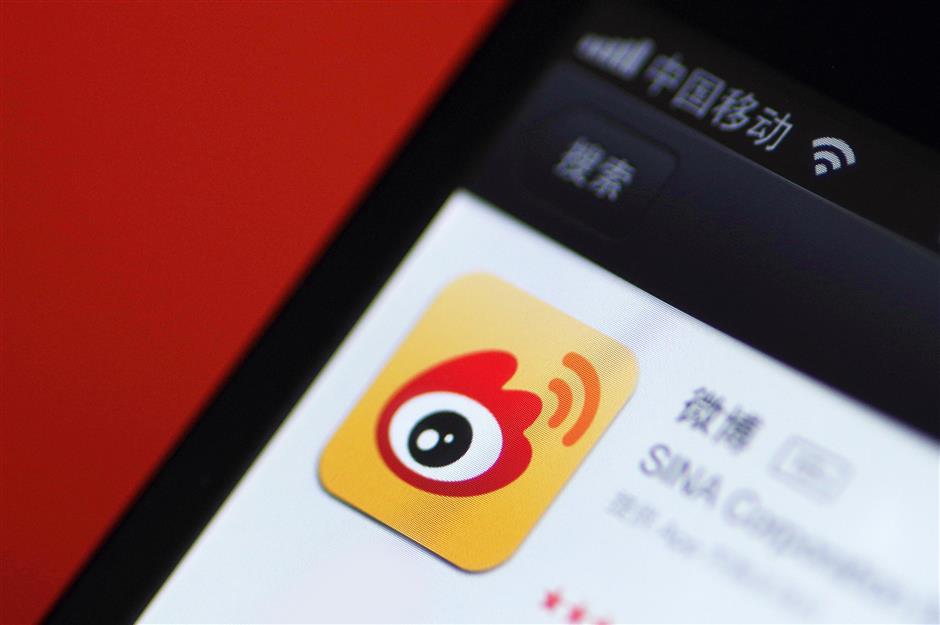 Weibo revenue nearly doubles amid greater ad spending