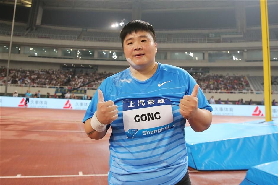 Gong retains shot put title in Shanghai Diamond League